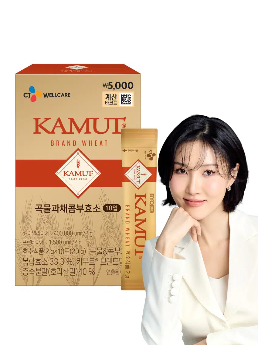 CJ Wellcare Kamut Grain and Vegetable Kombucha Enzyme (10 Bundle)