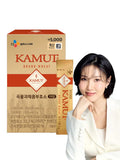 CJ Wellcare Kamut Grain and Vegetable Kombucha Enzyme (10 Bundle)