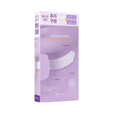 [BIOHEAL BOH] Probioderm 99.9 Melting Collagen Neck Film 5P