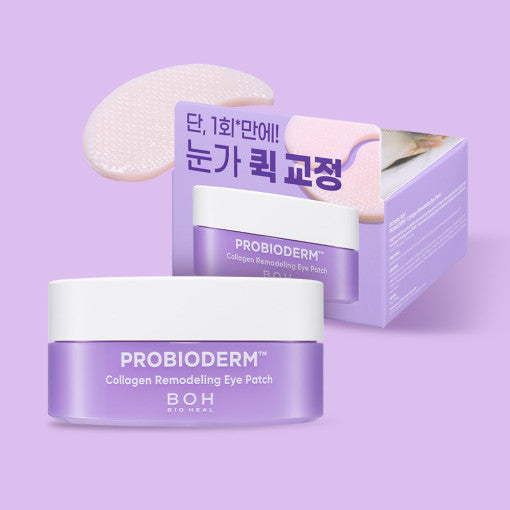 BIOHEAL BOH PROBIODERM COLLAGEN REMODELING EYE PATCH 60pcs