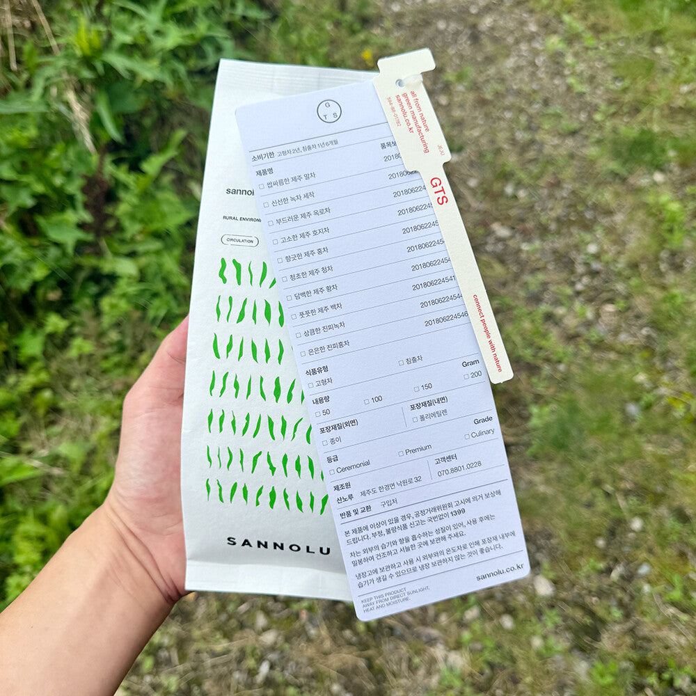 Sannolu Fresh Jeju white tea