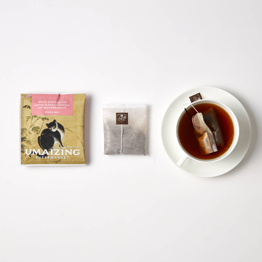 Umaizing Market Coffee Geisha Blend Coffee Tea Bags – Uhm Jung Hwa x Kansong (5ct, Ethiopia)- Made by Uhm Jung-Hwa (Copy)